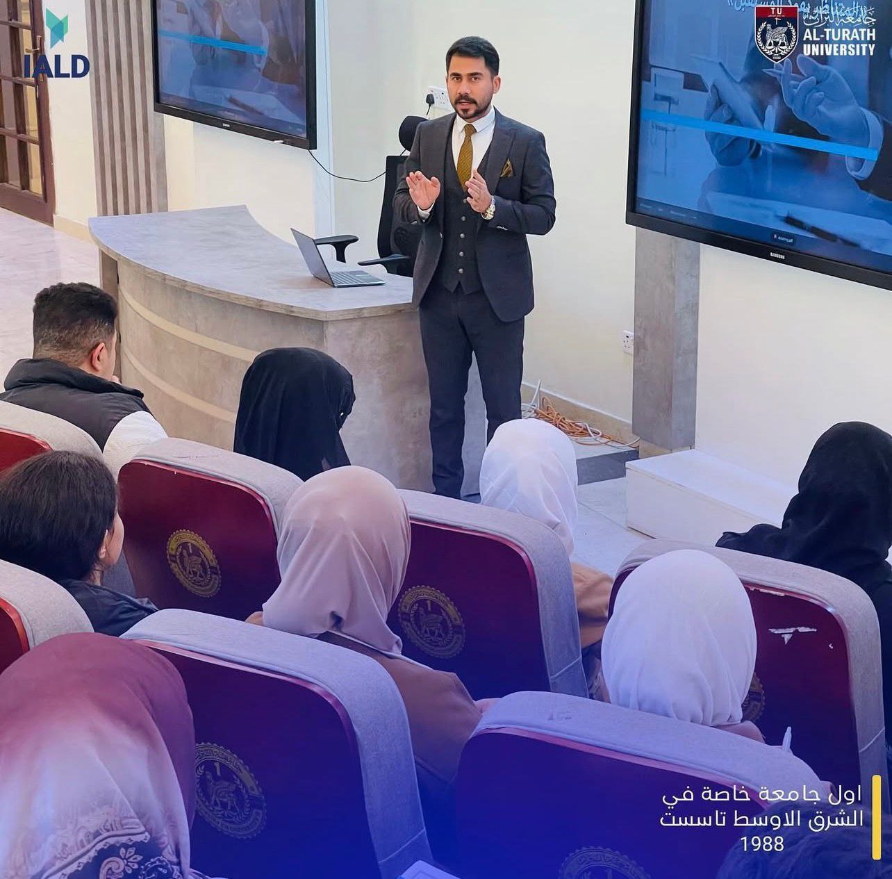 ورشة المناظرات